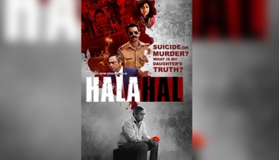 Eros Now’s crime thriller ‘Halahal’ hits screens
